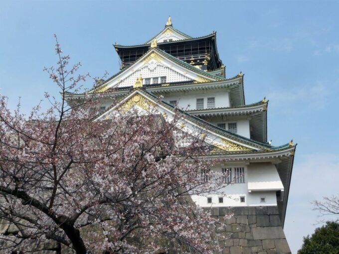 Osaka: Self-Guided Audio Tour - Frequently Asked Questions