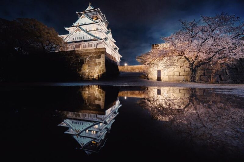 Osaka: Self-Guided Audio Tour - Tour Details and Inclusions
