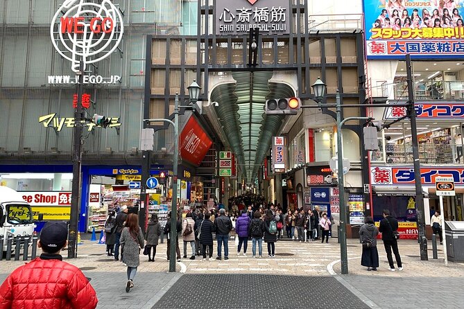 Osaka Self-Guided Audio Tour - Osaka Attractions