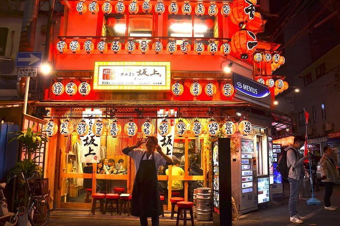 Osaka Self Guided Sherlock Holmes Murder Mystery Game - Exploring Osakas Mysteries