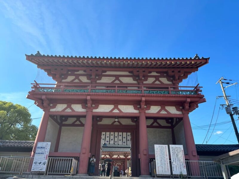Osaka: Shitennoji, One of the Oldest Temples in Japan - Tour - Exploring the Tranquil Gardens