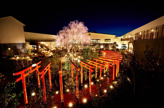 Osaka: Solaniwa Onsen Hot Spring Visit - Nearby Attractions and Activities