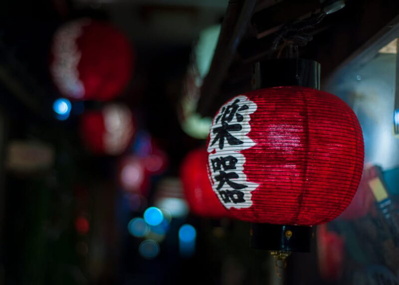 Osaka Street Photography Workshop - Frequently Asked Questions