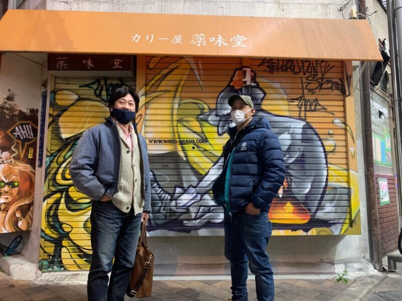 Osaka: The Deepest Osaka Nishinari - DIVE INTO 1970s - - First Bar Visit