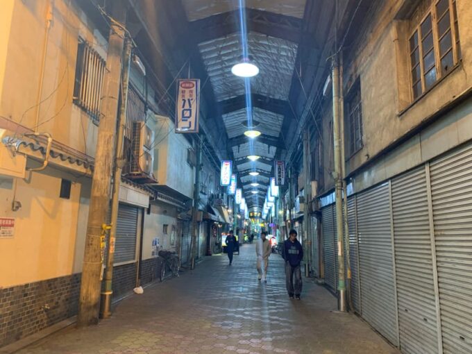 Osaka: The Deepest Osaka Nishinari - DIVE INTO 1970s - - Booking Options