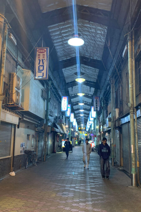 Osaka: The Deepest Osaka Nishinari - DIVE INTO 1970s - - Frequently Asked Questions