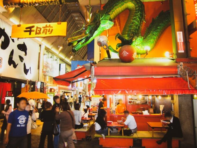 Osaka: The Soul of Osaka Walking Tour - Meeting the Starting Point