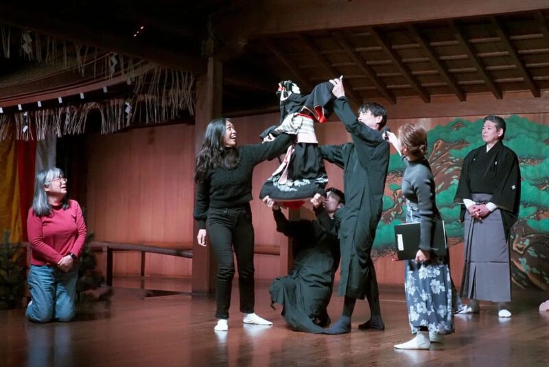 Osaka Traditional Performing Arts Heritage Night - Who Should Attend