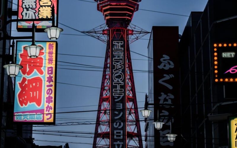 Osaka: Tsutenkaku Entry Ticket - Observing Billiken, the God of Good Luck