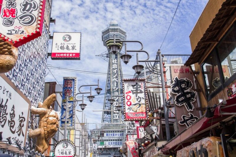 Osaka: Tsutenkaku Entry Ticket - Meeting Point and Transportation