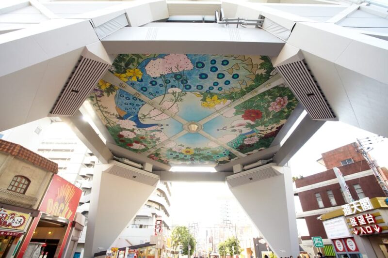 Osaka: Tsutenkaku Tower Entry Ticket - Experience Details