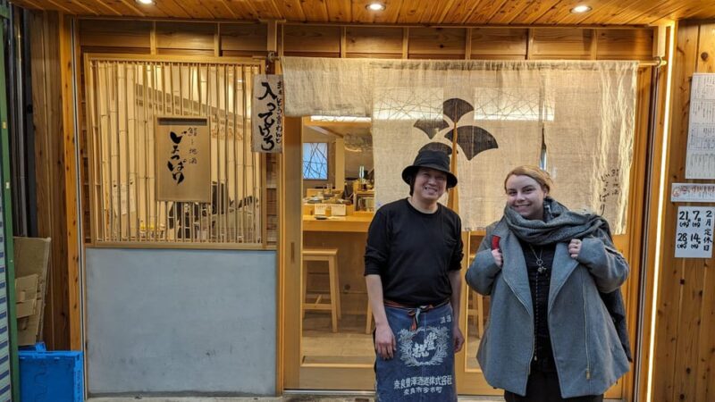 OSAKA : ULTIMATE 5 HOUR HISTORY FOOD WALKING TOUR - Important Information