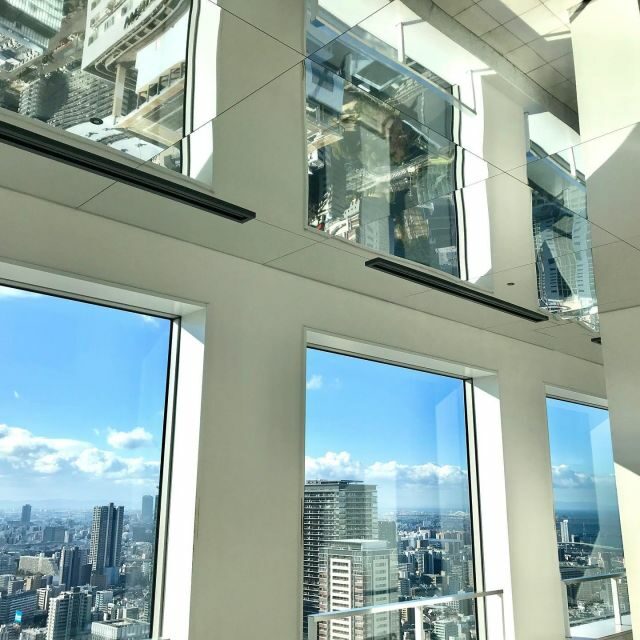 Osaka: Umeda Sky Building Official E-Ticket - An In-Depth Look at the Umeda Sky Building Experience