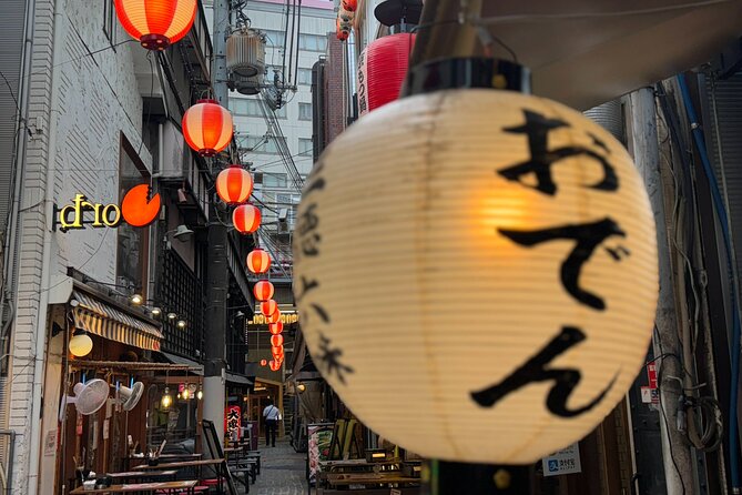 Osaka Umedas 2 Hour Private Barhopping Tour - Health and Accessibility Information