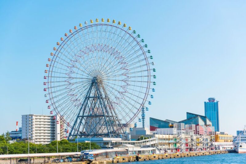 Osaka,Kyoto,Nara: Full-Day Trip With Private Luxury Car - Exclusions