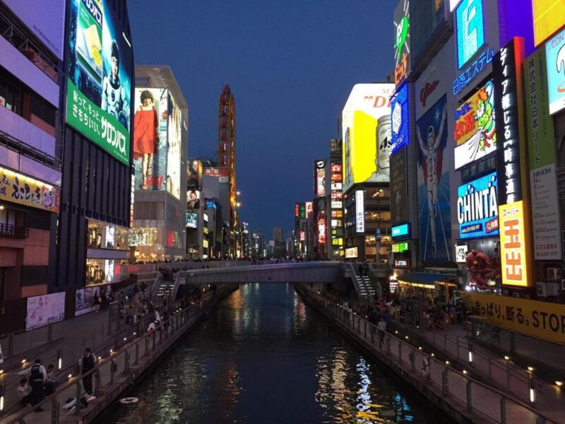 Osakas Best Kept Secrets: Private Guided Tour - Itinerary Highlights