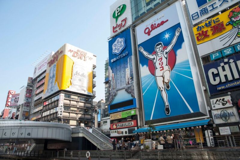 Osakas Dotonbori Audio Guide: The Vibrant District - 15 Points of Interest