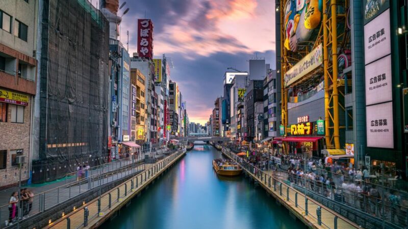 Osakas Dotonbori Audio Guide: The Vibrant District - Hours and Holiday Information