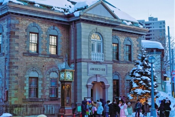 Otaru Aquarium, Ropeway, Cinematic Bus Tour From Sapporo - Seasonal Experience