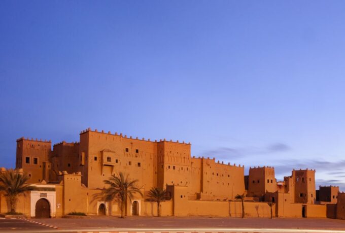 Ouarzazate Airport: Private Transfer - Cancellation Policy