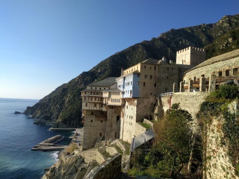 Ouranoupoli : Mount Athos & Banana Beach - Meeting Point and Accessibility