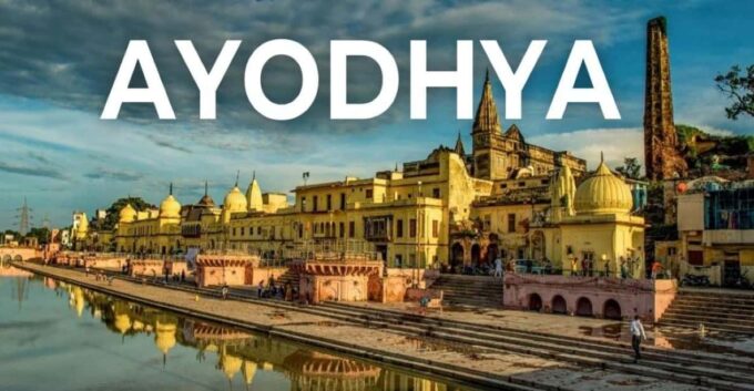 Overnight Ayodhya Tour From Bangalore With Return Flight - Cancellation and Payment