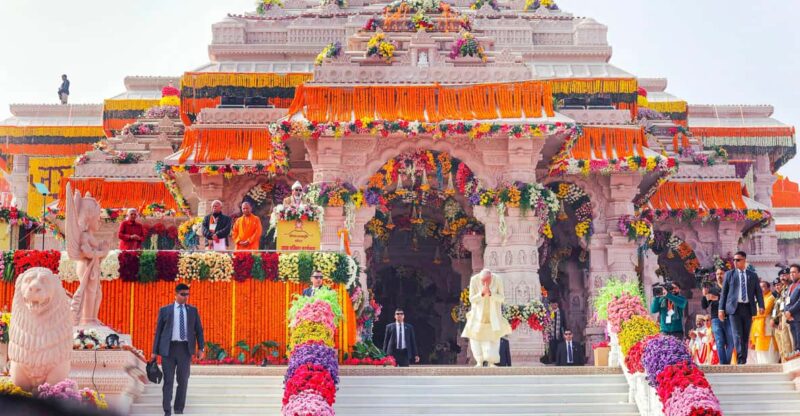 Overnight Ayodhya Tour From Pune With Return Flight - Ayodhya Significance