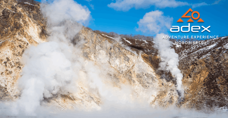 Oyunuma Hot Spring Pond Viewing Point Tour - Important Information