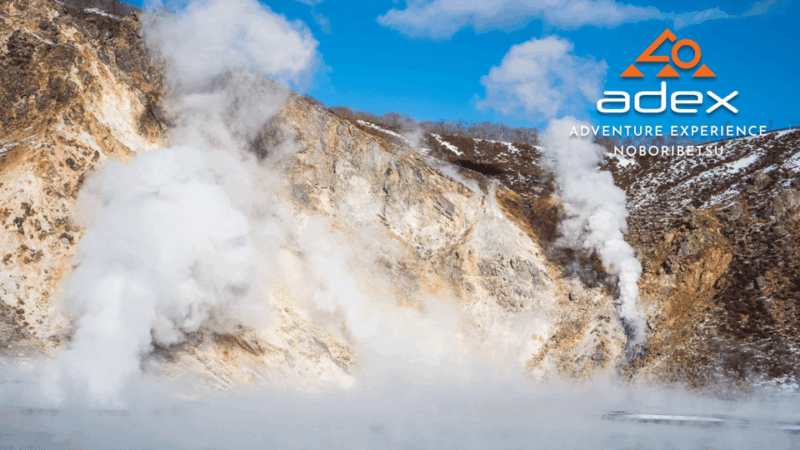 Oyunuma Hot Spring Pond Viewing Point Tour - Frequently Asked Questions