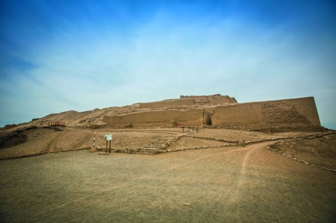 Pachacamac: Archaeological Complex Half-Day Private Tour - Getting to the Archaeological Site