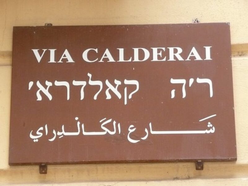 Palermo: Street Food Tour in Ballarò and Vucciria Markets - Customer Reviews