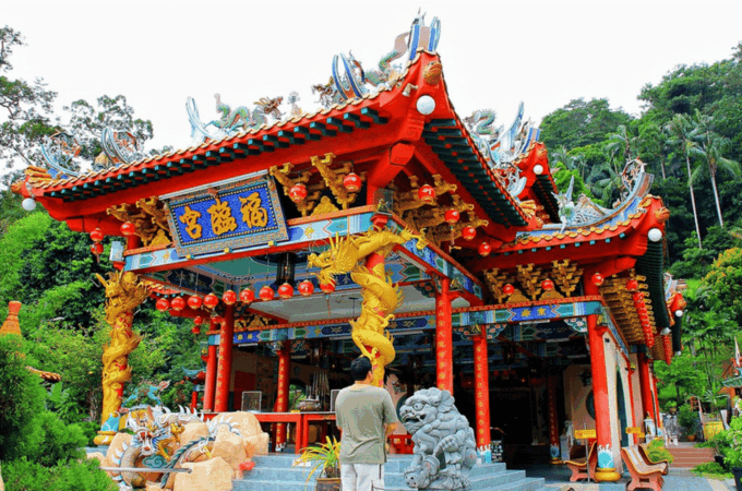 Pangkor Island Joined In Day Trip - Frequently Asked Questions
