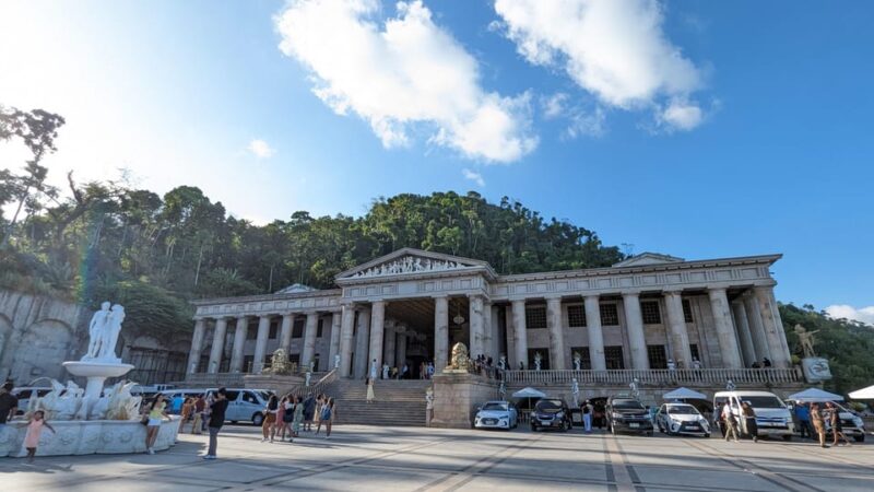 Panoramic View of Cebu and Dinner With Night View - Key Points