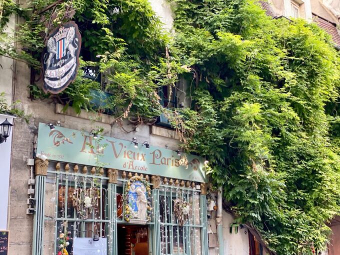 Paris: Mysteries and Legends Smartphone Audio-Guided Tour - Inclusions and Exclusions