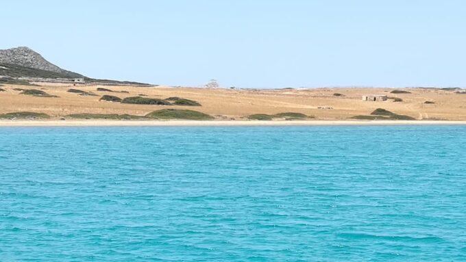 Paros Gaily Cruises Boat Galateia - Frequently Asked Questions