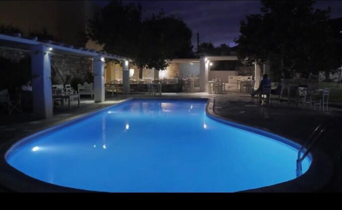 Paros: Greek Night With Food, Wine & Dancing - Frequently Asked Questions