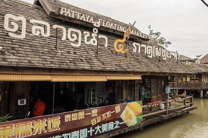 Pattaya Floating Market With Return Transfer - Schedule