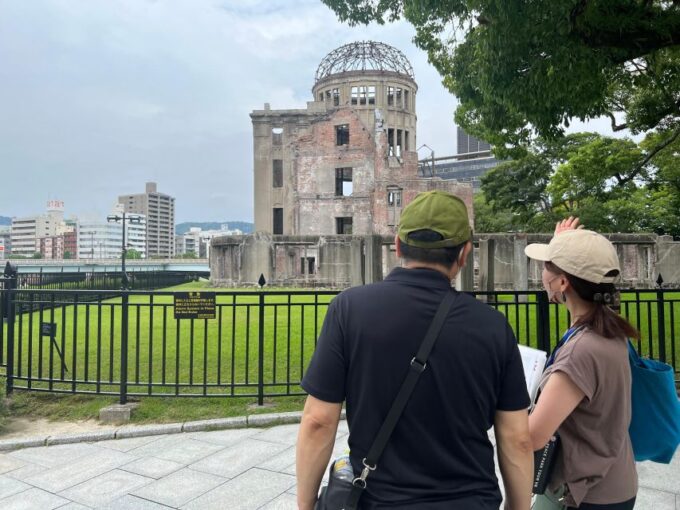 Peace Park Tour VR/Hiroshima - Frequently Asked Questions