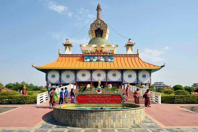Peace Tour in Kathmandu City and Lumbini. - Exclusions