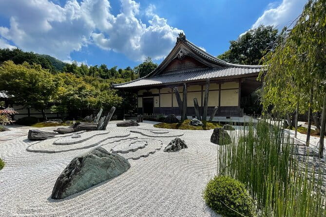 Pedal Adventure Kyoto E-Bike Tour : True Kyoto Avoid the Crowds - Connecting With Kyotos Local Community