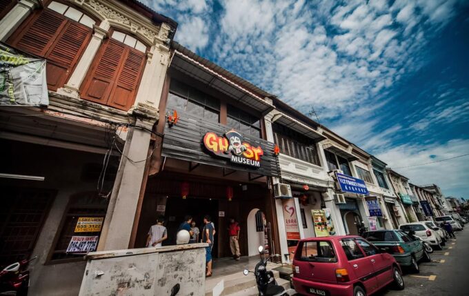 Penang : Cool Ghost Museum Penang Ticket - Character and Object Exhibits