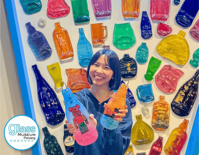 Penang: Glass Museum Standard Admission Ticket - Location and Meeting Point