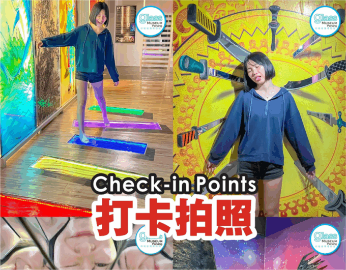 Penang: Glass Museum Standard Admission Ticket - Reserve Now, Pay Later Option