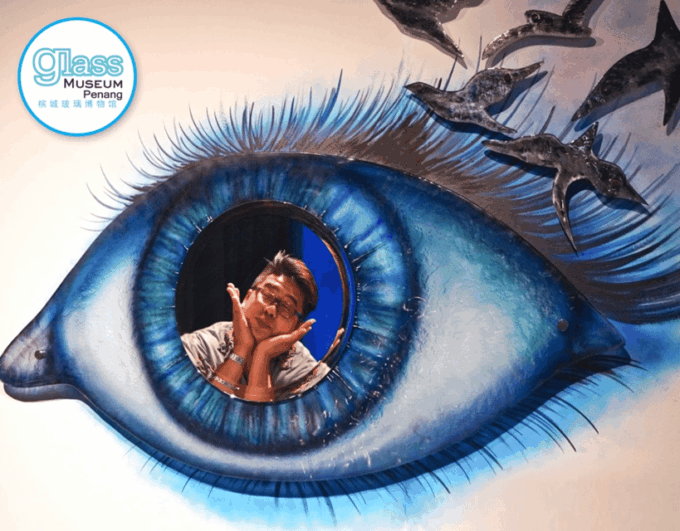 Penang: Glass Museum Standard Admission Ticket - Official Website and Updates