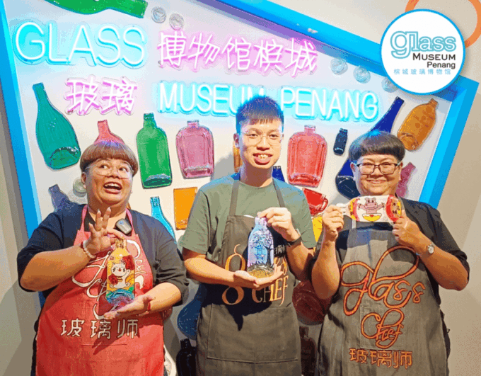 Penang: Glass Museum Standard Admission Ticket - Frequently Asked Questions