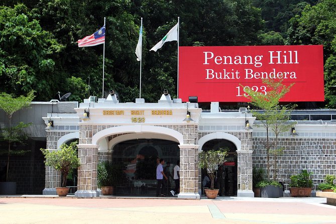 Penang Hill and the Kek Lok Si Temple - Penang Hill: The Funicular Ascent