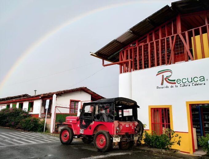 PEREIRA/ARMENIA: FULL DAY PRIVATE TOUR TO RECUCA PARK + GROUP LUNCH - Frequently Asked Questions