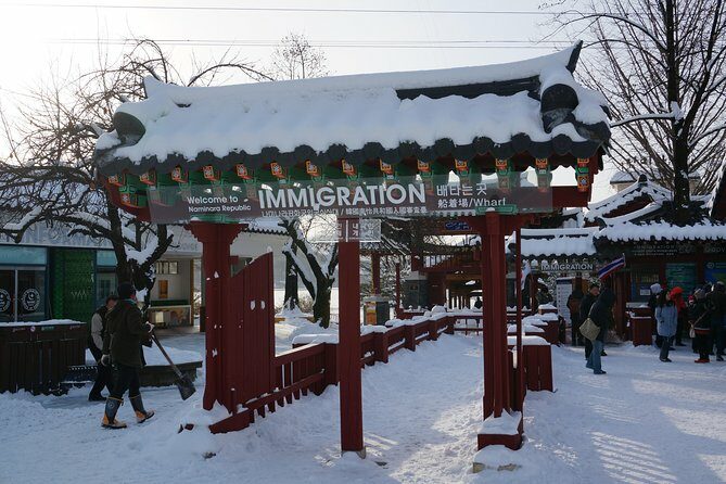 [Perfect Private Tour] Nami island, Petite France and Organic Strawberry Farm - The Sum Up