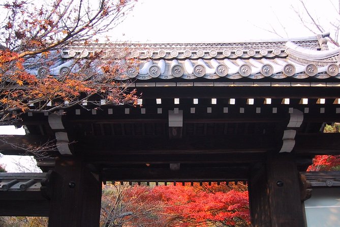 Personalized Half-Day Tour in Kyoto for Your Family and Friends. - Exploring Kyotos Landmarks