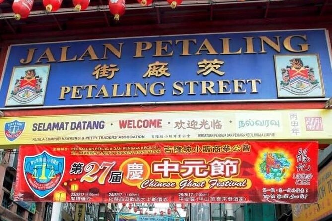 Petaling Street Makan Tour - Key Points